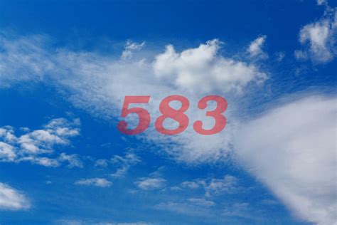 583